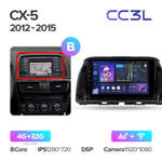 Teyes CC3L 9"для Mazda CX-5 2012-2015