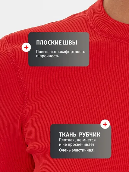 Футболка женская укороченная, кроп-топ Guahoo G31-3301TS, розовый