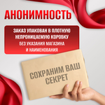 Лубрикант Life&Love Classic, 500 мл х 3 шт интимная съедобная смазка на водной основе без запаха и вкуса, для секса и мастурбации, вагинальный, анальный, оральный секс-гель увлажняющий