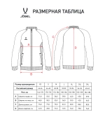 Джемпер тренировочный на молнии JÖGEL PREMIER PerFormDRY Training FZ Jacket, темно-синий