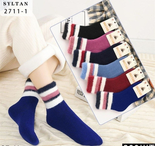 Syltan 80р.