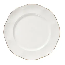 Тарелка d 21 см Gold Aristocrat Noble [6]
