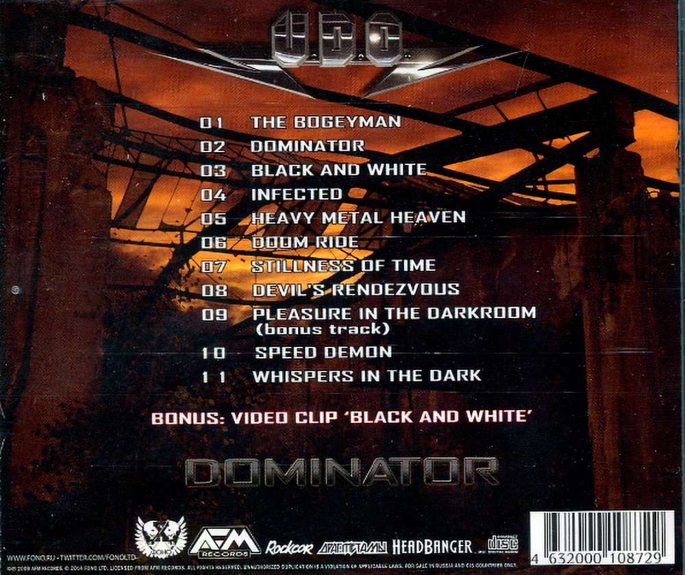 U.D.O. / Dominator (RU)(CD)