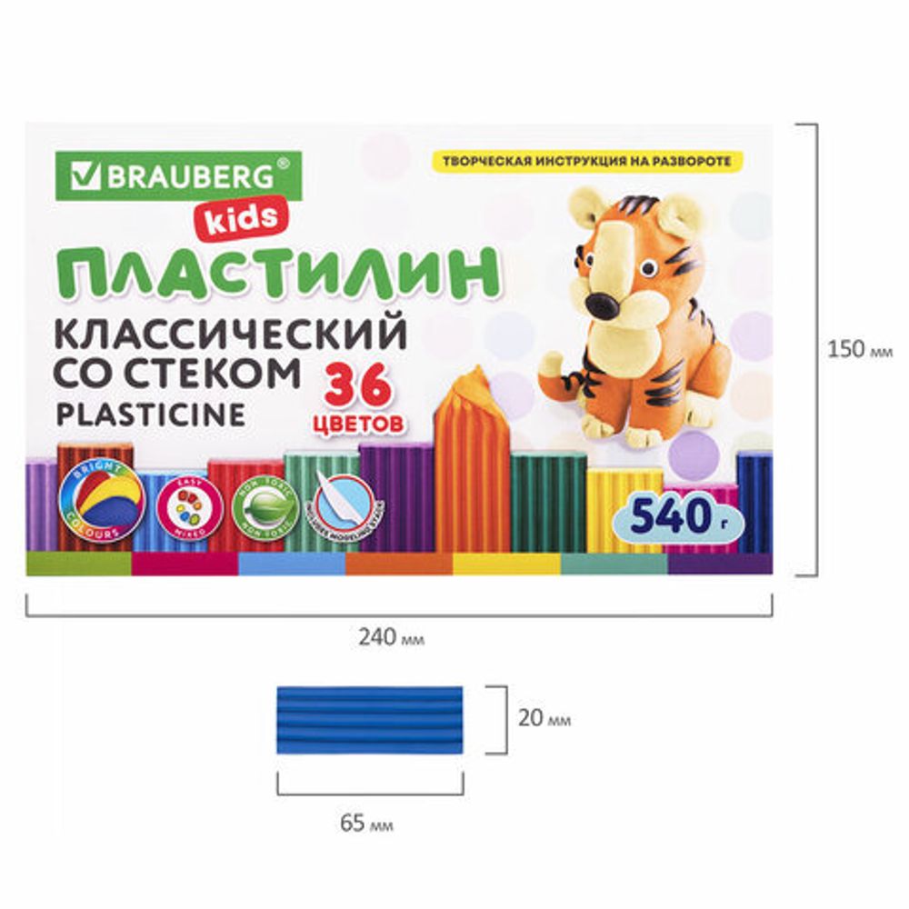 Пластилин классический BRAUBERG KIDS, 36 цветов, 540 грамм, стек, ВЫСШЕЕ КАЧЕСТВО, 106678