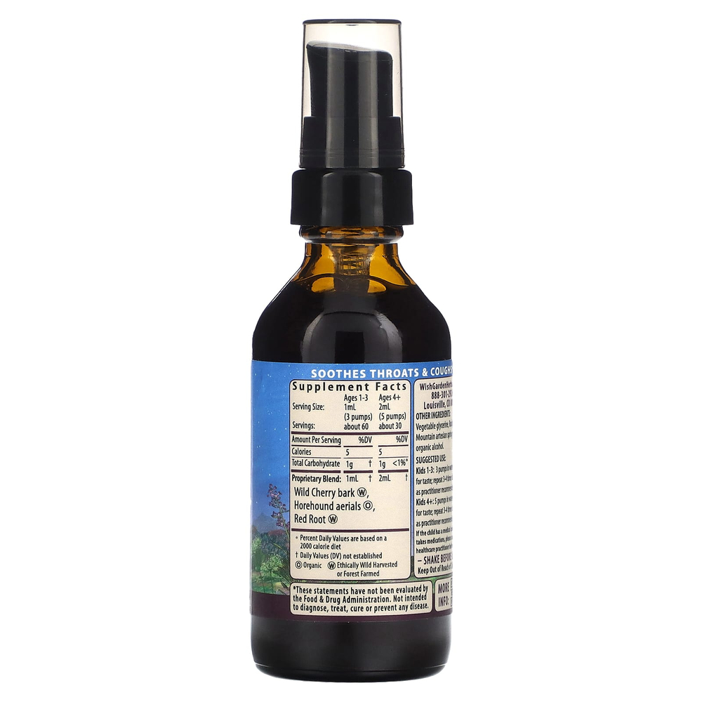 WishGarden Herbs, Kick-It, средство от кашля для детей, успокаивающее и тихое, 59 мл (2 жидк. унции)