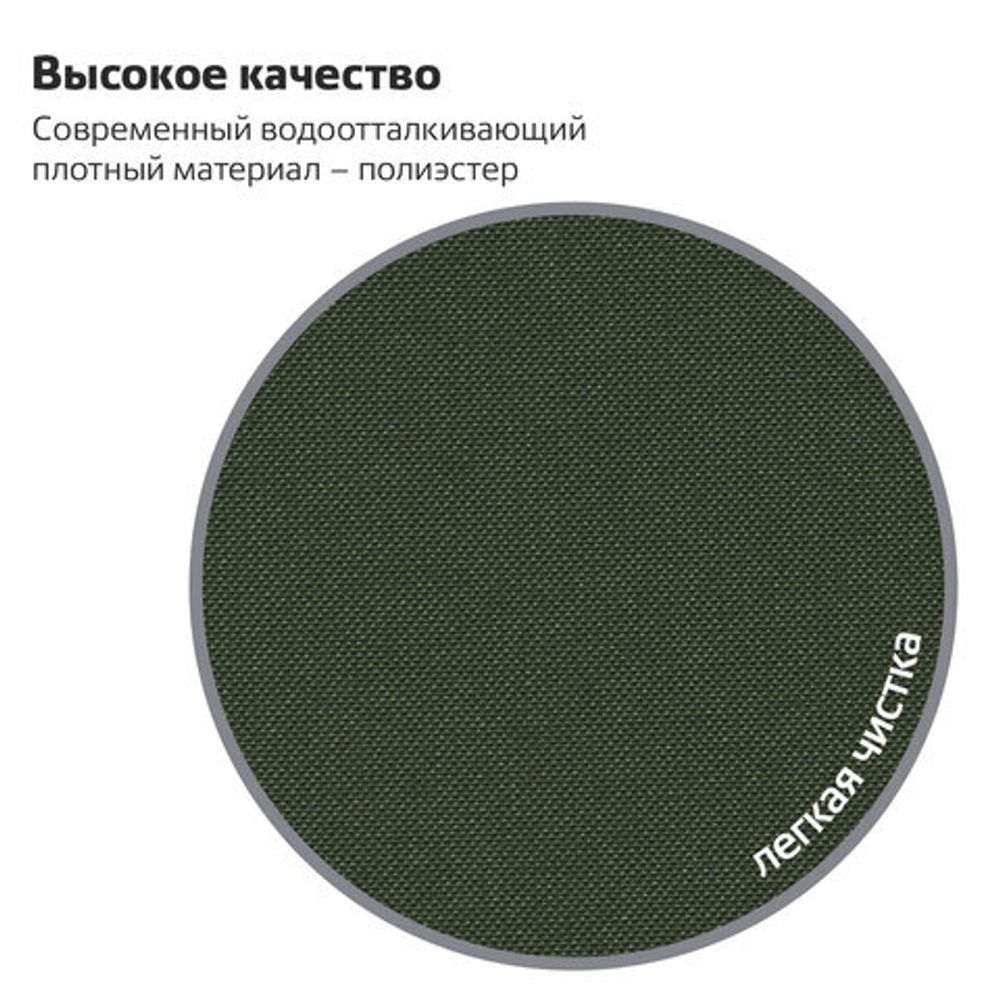 Сумка на пояс BRAUBERG RIO, хаки, 30х12x10 см, 271691