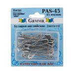 Булавки английские l=45 мм, серебро, 25 шт, Gamma PAS-45