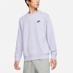 Толстовка Nike Sportswear, DA0684-596