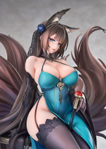 Амаги / Amagi (CV)