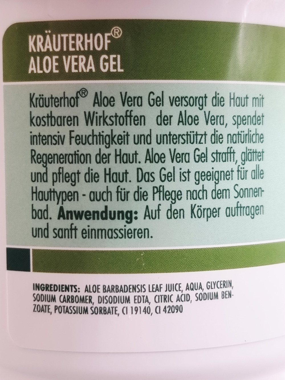 Krauterhof Гель Алоэ Вера для ухода и фитнеса, 250 мл (Германия)