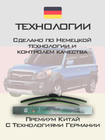 Щетки стеклоочистителя HUOYE Y8 600/500 мм на GreatWall Hover | Hook/J-Hook