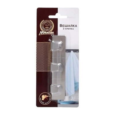 Вешалка на 3 крючка, 12 см, Самоклеющиеся, нерж.сталь, MARMITON