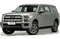Haval H5 2023+