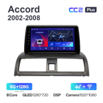 Teyes CC2 Plus 9"для Honda Accord 2002-2008