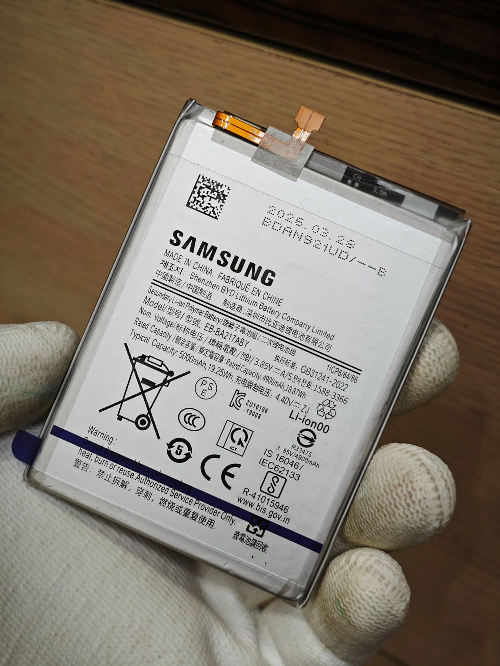 Аккумулятор для Samsung A21s / A02 / A12 / A13 / A04s (EB-BA217ABY) Категория: "ПРЕМИУМ КАЧЕСТВО" АКБ 5000mAh Li-ion Polymer