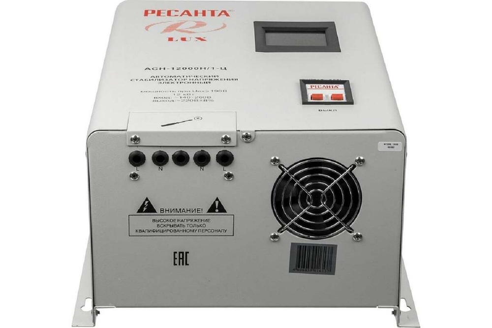 Стабилизатор напряжения Ресанта АСН 12000 Н/1-Ц Lux 63/6/22