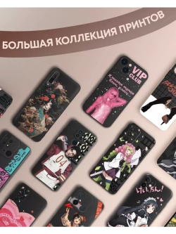 Чехол на Samsung A73