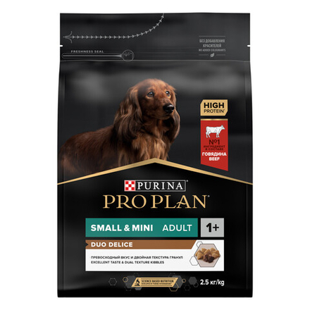 Сухой корм PRO PLAN DUO DELICE для взрослых собак мелких и карликовых пород говядина 2.5 кг