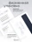Чехол книжка для iPad Air 13" M2 Gurdini Smart Magnet Series Dark Blue