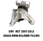 ПОДУШКИ ДВИГАТЕЛЯ CRV RE7 07-12 БОЛЬШАЯ АЛЮМИНЬ 50880-SWA-A81