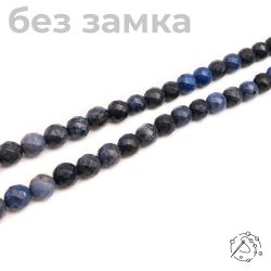 Нить бусин Дюмортьерит, 8 мм
