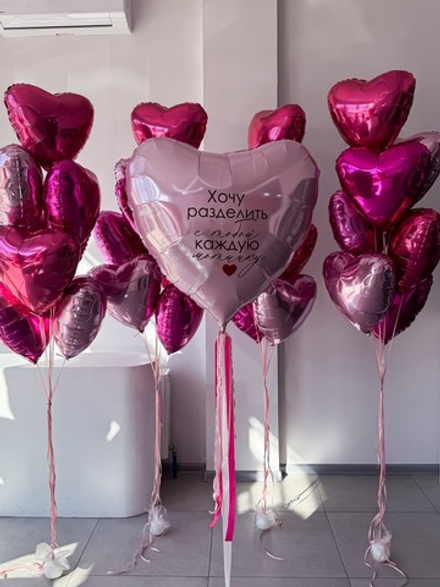 АРТ 00611
