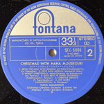 Nana Mouskouri – Christmas With Nana Mouskouri (Япония 1973г.) Т