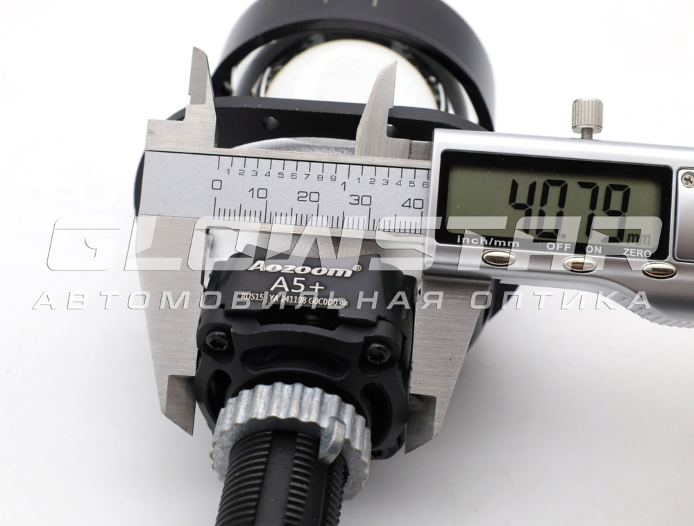 Билед модули Aozoom A5+ 2.5 дюйма, 2 чипа, 5500K, 12V, 59W/52W, съемное гаечное крепление (комплект, 2шт)