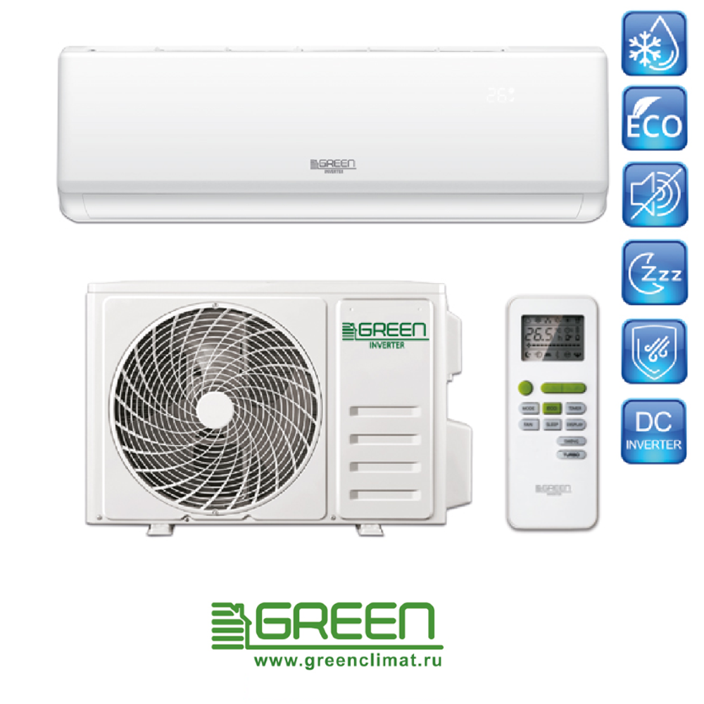 GREEN TSI/TSO-09 HRIY1
