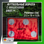 Ворота футбольные игровые UNIX Line 217x153 см