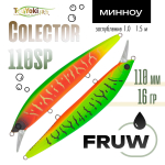Воблер TsuYoki COLECTOR 110SP (110мм, 16гр)
