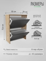 Подвесная тумба в прихожую антрацит-дуб золотой ОБВ-7-6