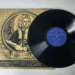 Винтажная виниловая пластинка LP А. Корелли, Дирижер Игорь Ойстрах, Кончерто Гроссо, Concerti Grossi, соч. 6 (СССР 1973)