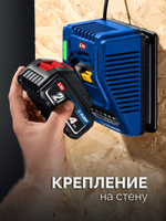 Бесщеточная ударная дрель-шуруповерт 20 В, 70 Нм, 2 АКБ LMS (4 Ач) в кейсе ЗУБР ПРОФЕССИОНАЛ DBS-70-22
