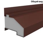 Цокольный отлив для термопанелей, 120×115×2000 мм, оцинкованная сталь