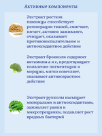 Солнцезащитная сыворотка SPF50+ PA++++ 50 ml SKIN1004 Madagascar Centella Hyalu-Cica Water-Fit Sun Serum