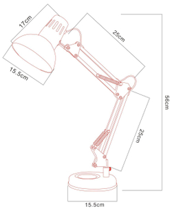 Настольная лампа Arte Lamp Luxo A2016LT-1WH