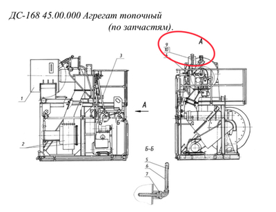 ДС-18561 90.01.200 Блок контроля пламени
