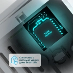 Бризер Tion Bio X Base без датчика PM 2.5 и угольного фильтра