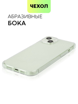 Чехол BROSCORP для Apple iPhone 15 Plus (арт.IP15PLUS-HARD-TPU-TRANSPARENT )