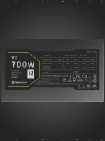 Блок питания для GAMEMAX ПК 700W VP-700S BK Черный