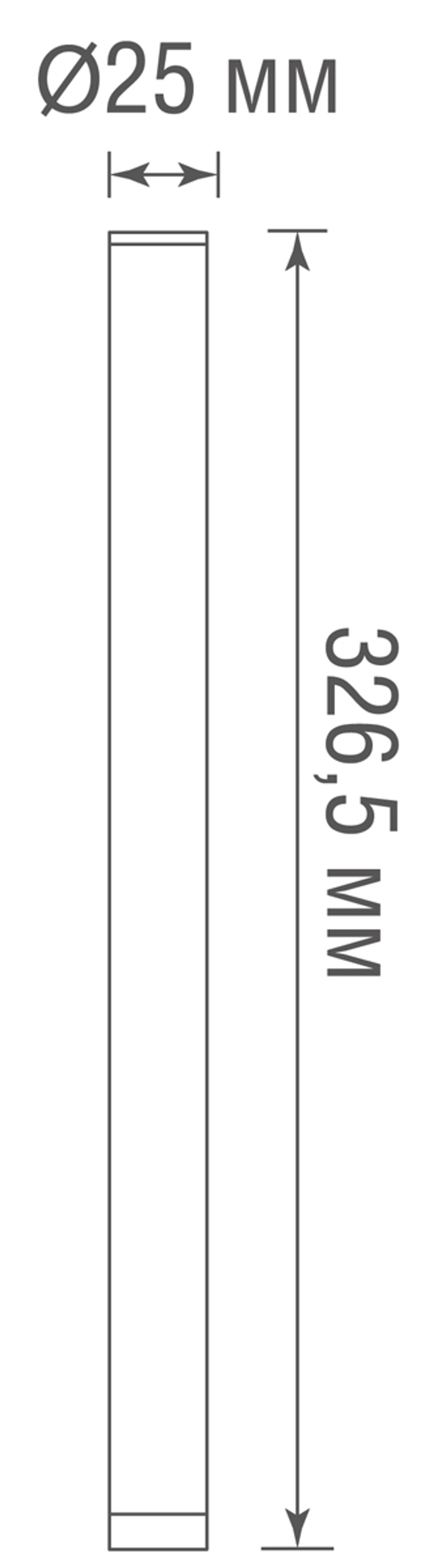 Схема Pillar326DG DL20523