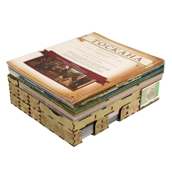 Органайзер Виноделие. Полное издание (Viticulture Essential edition)