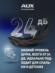 Настенная сплит-система Ecoclima ECW-CH09/AA-4R1 + EC-CH09/A-4R1, белый