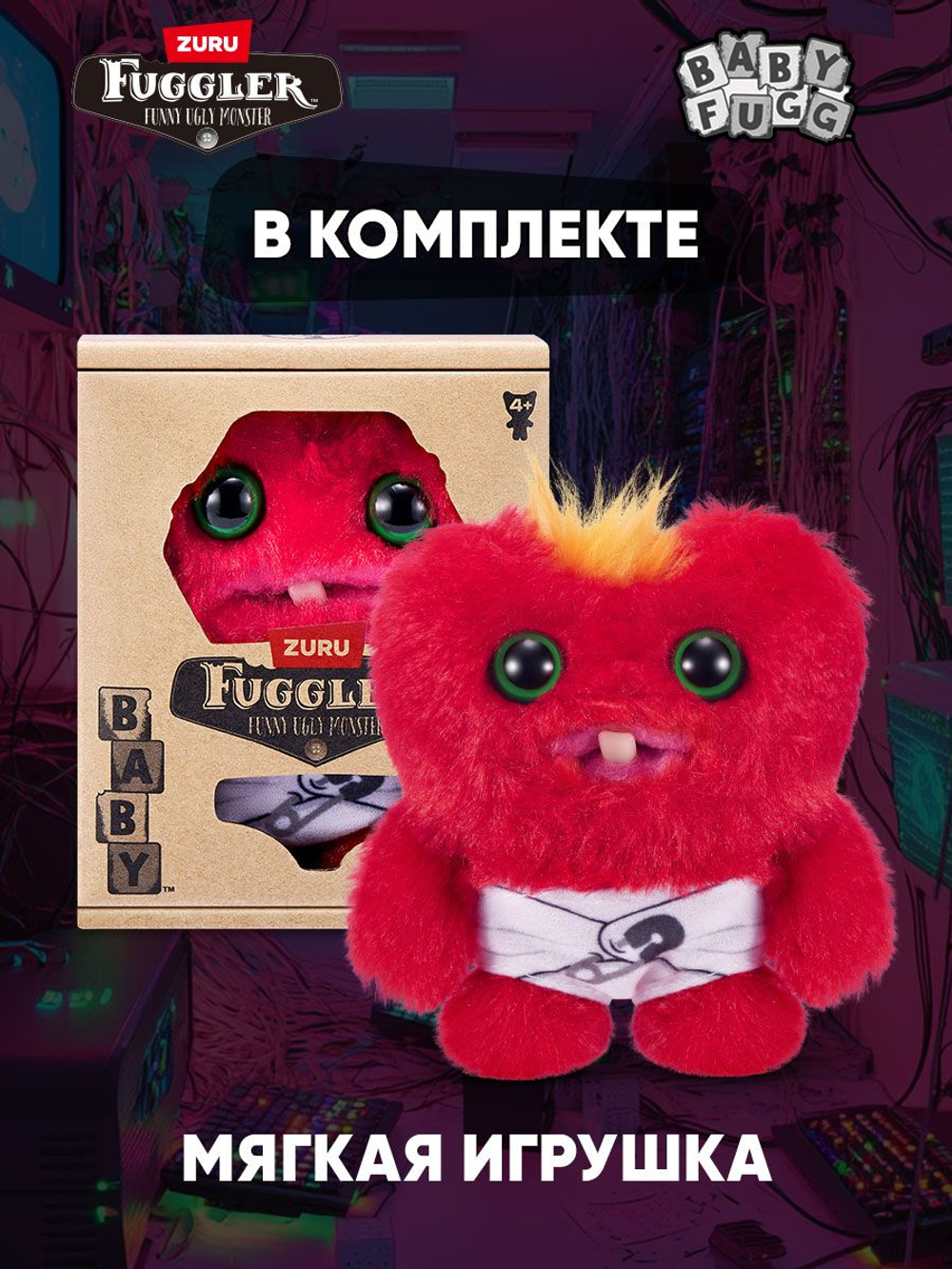Мягкая игрушка Fuggler Baby Сисадмин