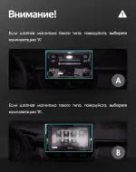 Магнитола для Toyota Corolla 210 2018-2024+ (все) - Teyes LUX ONE монитор 12.3" 2K QLED на Android 10, Быстрая, CarPlay, 4G SIM-слот