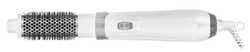 Фен-щетка ROWENTA Hot Air Brush Set CF7825F0