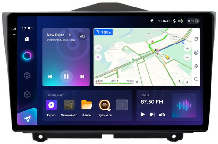 Магнитола для Lada Granta 2018-2025+ - Teyes CC3-2K QLed Android 10, Быстрая, SIM-слот, CarPlay