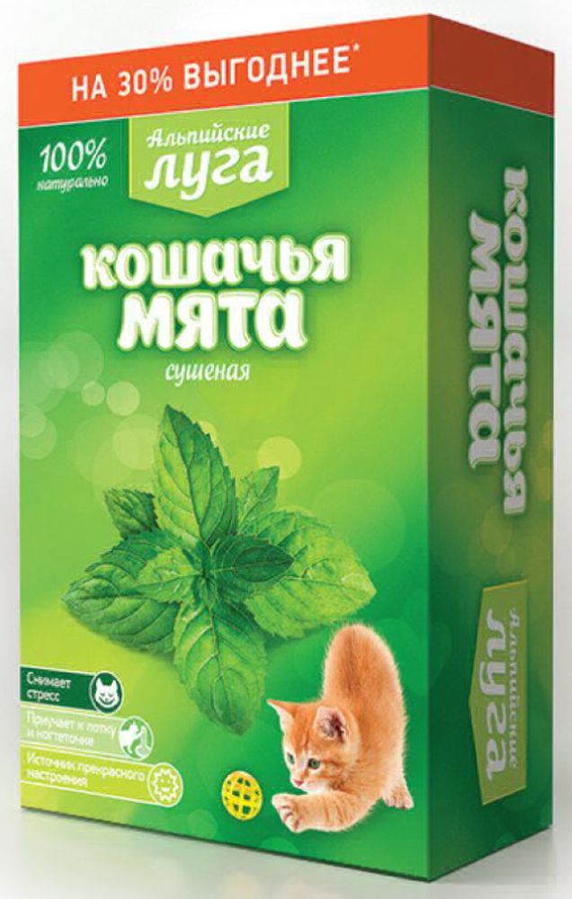 Альпийские луга ЭКОПРОМ мята для кошек сушеная, 20гр