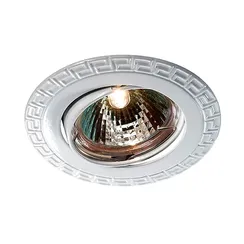 Точечный светильник Coil 369620 Novotech